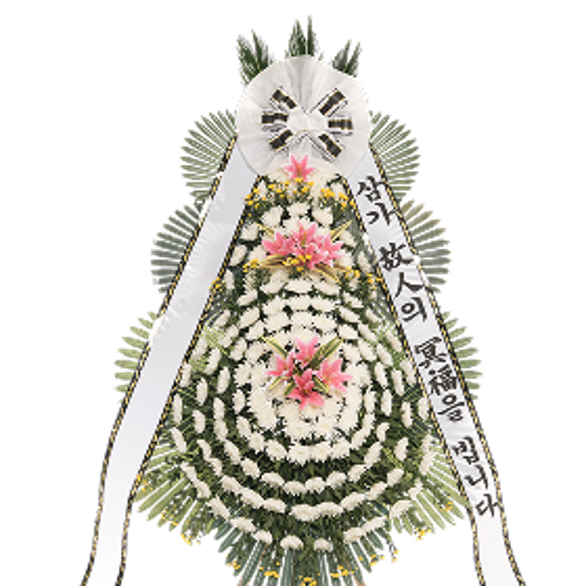 근조화환 3단3호