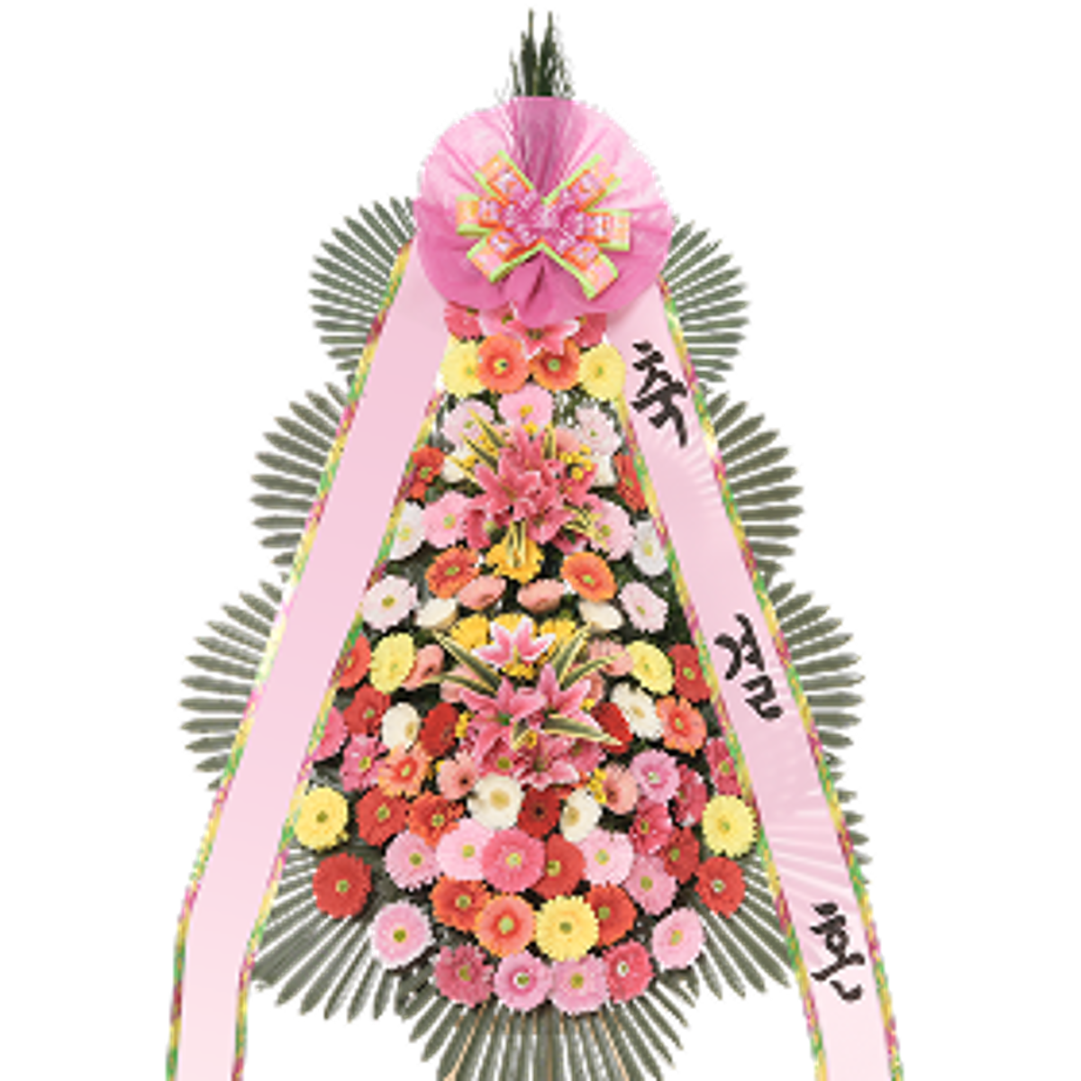 축하화환 3단1호