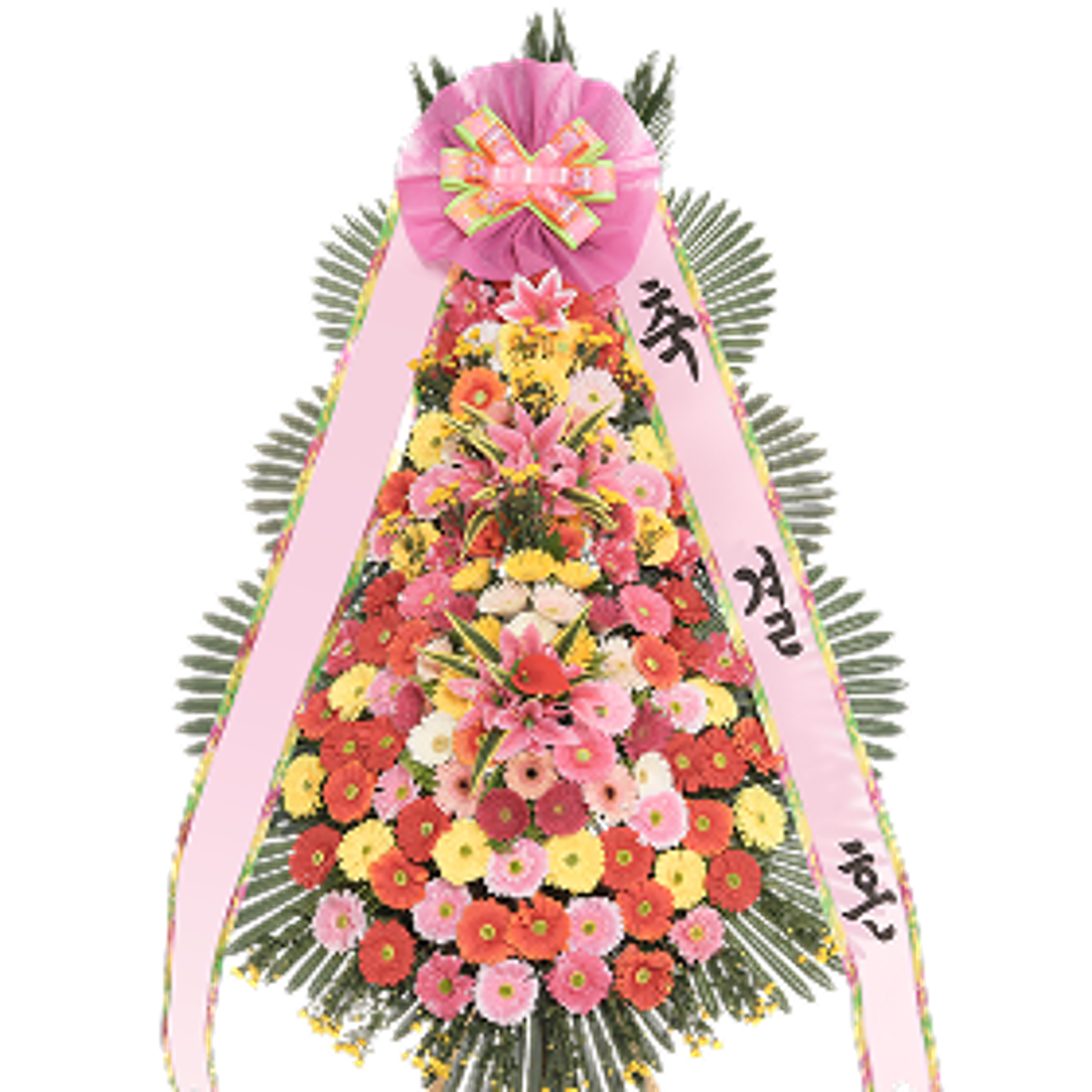 축하화환 3단3호